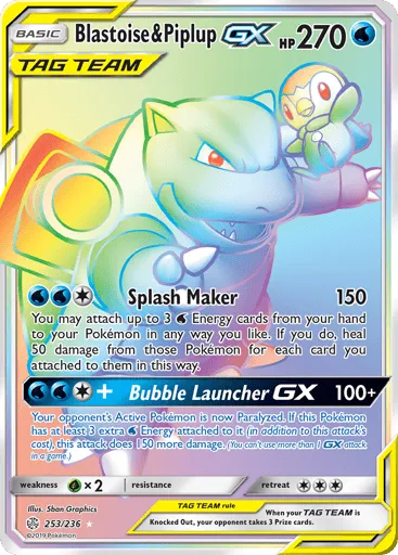 Blastoise & Piplup-GX 253/236 Cosmic Eclipse