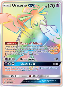 Oricorio-GX 255/236 Cosmic Eclipse