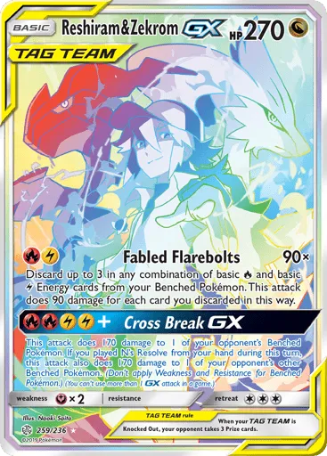 Reshiram & Zekrom-GX 259/236 Cosmic Eclipse