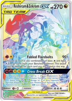 Reshiram & Zekrom-GX 259/236 Cosmic Eclipse