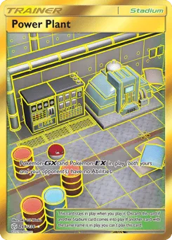 Power Plant 269/236 Cosmic Eclipse