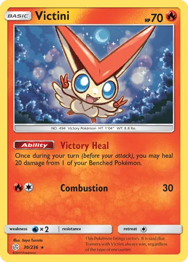 Victini 30/236 Cosmic Eclipse