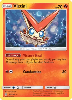 Victini 30/236 Cosmic Eclipse