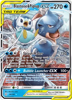 Blastoise & Piplup-GX 38/236 Cosmic Eclipse