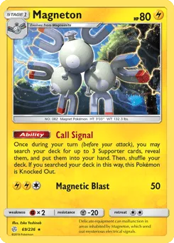 Magneton 69/236 Cosmic Eclipse