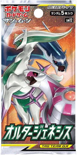 Alter Genesis Booster Pack