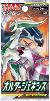 Alter Genesis Booster Pack