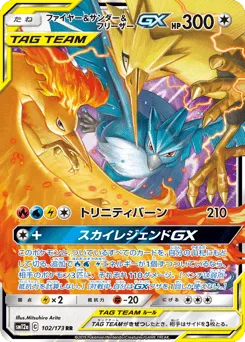Moltres & Zapdos & Articuno-GX 102/173 TAG TEAM GX: Tag All Stars