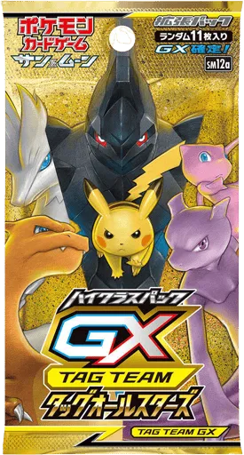 TAG TEAM GX: Tag All Stars Booster Pack