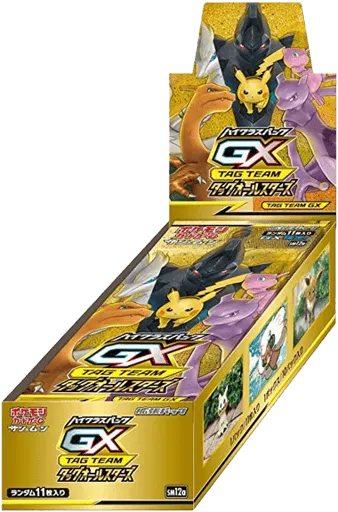 Tag Team GX: Tag All Stars Booster Box