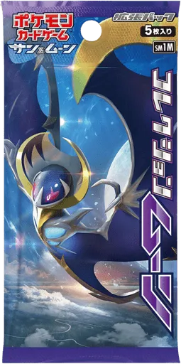 Collection Moon Booster Pack