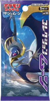 Collection Moon Booster Pack