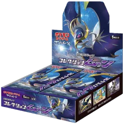 Collection Moon Booster Box