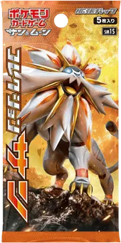 Collection Sun Booster Pack