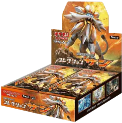 Collection Sun Booster Box
