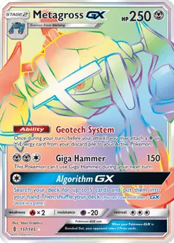 Metagross-GX 157/145 Guardians Rising