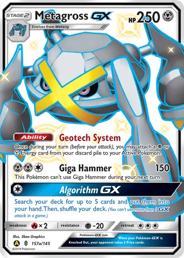Metagross-GX 157a/145 Guardians Rising