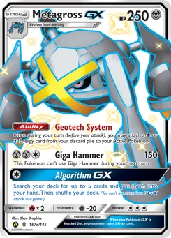 Metagross-GX 157a/145 Guardians Rising