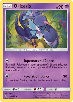Oricorio 56/145 Guardians Rising