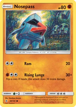 Nosepass 69/145 Guardians Rising