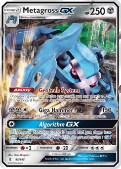 Metagross-GX 85/145 Guardians Rising