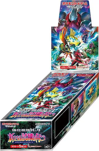 Facing a New Trial Booster Box