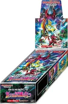 Facing a New Trial Booster Box