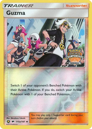 Guzma 115a/147 Burning Shadows