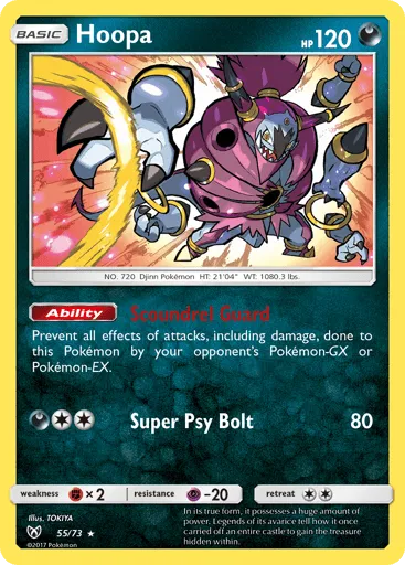 Hoopa 55/73 Shining Legends