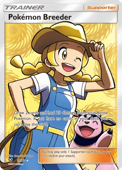 Pokémon Breeder 73/73 Shining Legends