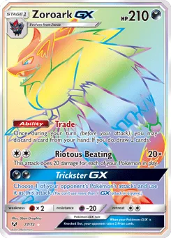 Zoroark-GX 77/73 Shining Legends
