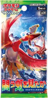 To Have Seen the Battle Rainbow Booster Pack