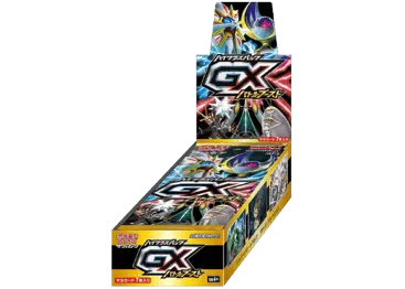 GX Battle Boost Booster Box