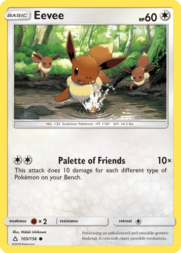 Eevee 105/156 Ultra Prism