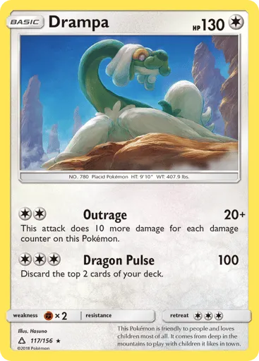 Drampa 117/156 Ultra Prism