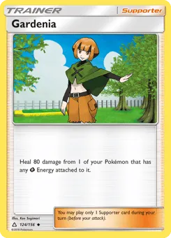 Gardenia 124/156 Ultra Prism