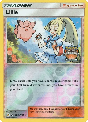Lillie 125a/156 Ultra Prism