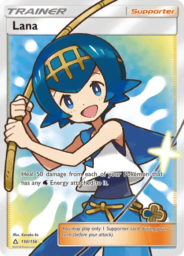 Lana 150/156 Ultra Prism