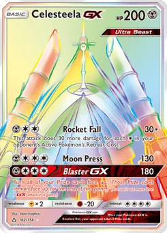 Celesteela-GX 162/156 Ultra Prism