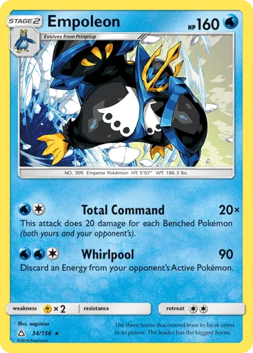 Empoleon 34/156 Ultra Prism