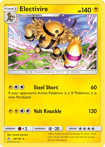 Electivire 44/156 Ultra Prism
