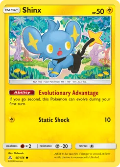 Shinx 45/156 Ultra Prism