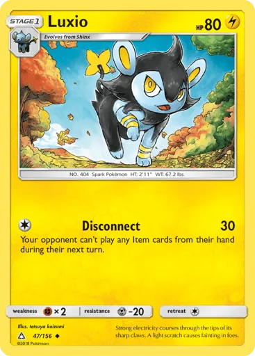 Luxio 47/156 Ultra Prism