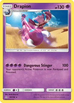 Drapion 55/156 Ultra Prism