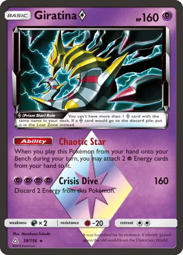 Giratina ◇ 58/156 Ultra Prism