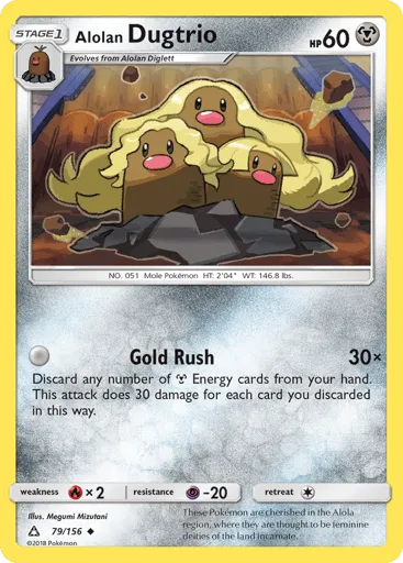 Alolan Dugtrio 79/156 Ultra Prism