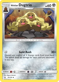 Alolan Dugtrio 79/156 Ultra Prism