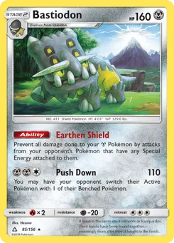 Bastiodon 85/156 Ultra Prism