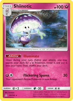Shiinotic 93/156 Ultra Prism