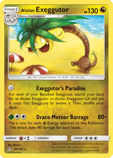 Alolan Exeggutor 95/156 Ultra Prism